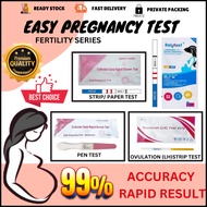 PREGANACY TEST URINE PREGNANCY TEST EARLY PREGNANCY TEST KIT BEST HCG