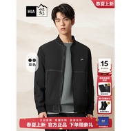 [Baseball Collar] HLA/Hailan's Home Mountain is Not in High Jacket 25 Autumn New Style Casual Busine