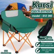 Outdoor Folding Chair Camping Bench Fishing Practical Multifunctional