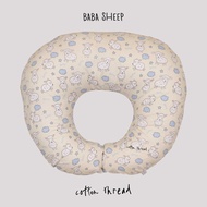 Nursing Pillow - Baba Sheep - Cotton Thread