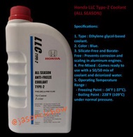 本田Honda LongLife Coolant Type 2 原廠水箱水 - 1L