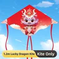 Easy-to-Fly Dragon Kite