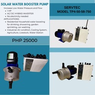 Solar Water Booster Pump 1HP