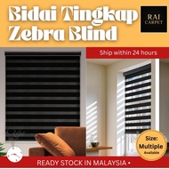 Top Rated Zebra Blinds | Bidai Kain | Roller Blinds Curtain Privacy | Windows Tingkap Langsir Indoor