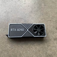 RTX 4090 Keychain - The H Lab