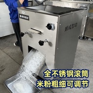 （Ready stock）Flour Mill Commercial Stainless Steel Roller Rice Mill Wet Rice Powder Machine Grinder Making Osmanthus Cake Rice Pudding Embedded Cake Powder