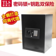 LazMallSafety Box Premium Digital Safe Box Security Lock Cash Box MoneyBox Home Office Use Metal Sec