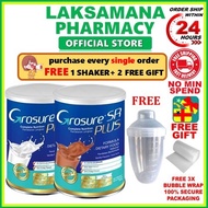 [EXP: 2027] Grosure SR PLUS Complete Nutrition Vanilla Plus / Chocolate Plus 400/800G