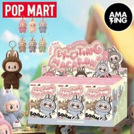POP MART - Labubu The Monsters Etciting Macaron Plush Series 原封一盒六隻 企企 心動馬卡龍塘膠臉盲盒 原封一盒六隻 款式六隻都唔同 有機會