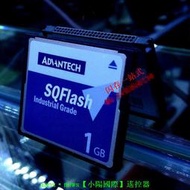 Advantech研華 CF 1G 2G 4G SQFlash工業級CF卡 SQF-P10S1-1G-P8E