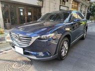 售 汽車 中古車 二手車 進口 7人座 休旅車 馬自達 2018年 MAZDA / MAZDA CX-9