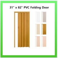 31" x 82" PINTU LIPAT PVC / PVC FOLDING DOOR