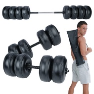 Set Barbel Dumbbell Deiris 1-35kg, Kecergasan Perjalanan Mudah Alih 2 Dalam1, Berat percuma, Otot Le