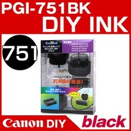 Canon Ink Tank DIY-751BK black