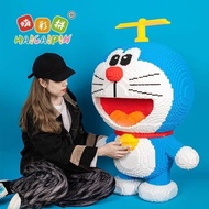 Le.go Doremon thần tài 68cm40cm Xếp hình doremon size đại 40cm 65cm Mô hình Lego 3D Doremon