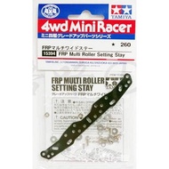 TAMIYA TAMIYA Four-Wheel Drive Accessories 1.5mm Black Fiberglass Faucet 15394