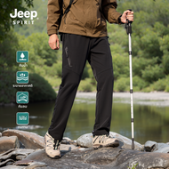 JEEP SPIRIT | กางเกงลำลองชายกันน้ำและลม