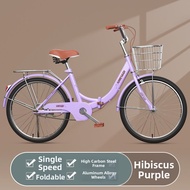 RONGWEIFU | All Ages Folding Bike 26inch