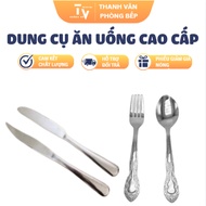 High-end luxury spoon, fork, and knife eating utensils (TV1478)