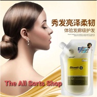 BIOMA Magical Treatment Mask Hair Repair Damage Restore 护理发膜 (680ml)