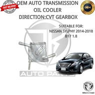 OEM AUTO OIL COOLER NISSAN SYLPHY 2014-2018 B17 1.8 (AOC-21606-3JX0C)