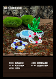 Hirono Forest Entrance Blind Box Props Scenic Decoration Miniature Scene Props Wood Material Storage