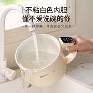 Smart Multifunctional Electric Cooker 1.2L2L Household Student Dormitory Noodle Cooking Electric Coo