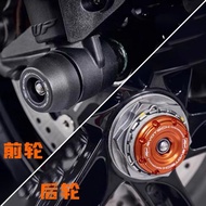KTM Super Duke 1290 16-22 Evotech Performance EP Fork Slider & Swing Arm Slider Protector
