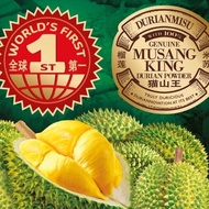 Danson Durianmisu Almond Coated Chocolate 350g Bulk Pack
