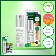 [Pore Refining] VT Reedle Shot 300 Essence (30ml) Bundle Set | Micro-Needle Cica Face Serum