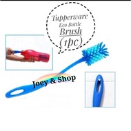 Tupperware Eco Brush