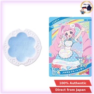 【Direct from JAPAN】
Secret Eye Pri, Secret Eye Pri Breath Refill Perfume, Scent of Soap - Enhancing 