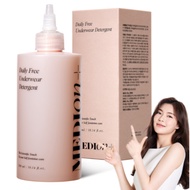 MEDION DAILY FREE UNDERWEAR DETERGENT 300ML – pH BALANCED FEMININE LAUNDRY LIQUID FOR DELICATE FABRI
