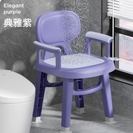 Bath Chair for the Elderly Chair plus-Sized Bathroom Foldable Elderly Toilet Patient Non-Slip Stroke Hemiplegia Plastic Bathroom Bath Stool