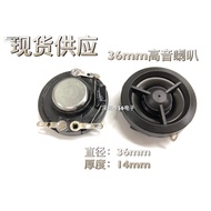 Small Tweeter 36mm 3.6cm Small Tweeter 4 Euro R10W W4 Euro R