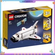 LEGO 31136 Exotic Parrot | LEGO Creator 3-in-1