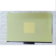 Insect sticky pad 27 X 42 cm