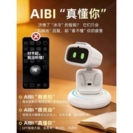 Guizhou Huansai Technology Co., Ltd. Brand New AiBi Pocket Robot ai Artificial Intelligence Emotiona