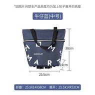全城熱賣 - H103 拖輪 購物袋 兩用可上膞 可作手拉車 升級慳力 優質牛津布 買餸車 買餸袋 大容量手提袋 便攜式摺疊 購物車 買菜車 買菜袋 簡約環保袋 旅行袋 （牛仔藍中號）