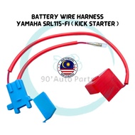MOTOR YAMAHA SRL 115FI SRL 115 FI LAGENDA 115FI LAGENDA 115 FI BATTERY WIRE HARNESS BATTERY WIRING F
