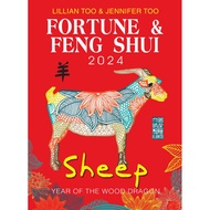 SHEEP - Lillian Too & Jennifer Too Fortune & Feng Shui 2024