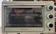 Proluxury 電焗爐
