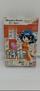 萬代 WonderSwan Color 落雀遊戲