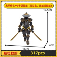 Robo Cop Assembly Toy Soldier Ghost Hunter MOC Exoskeleton War Robot Building Blocks Male Female Adu