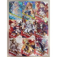 【绝版】💖萌少女领域·第二弹 Moe Girl’s Domain UR SSR PR 高卡位粉钻烫彩金边高级卡‼️‼️ Moe Girl’s Domain Volume 2 包括很多动漫比如: FAT