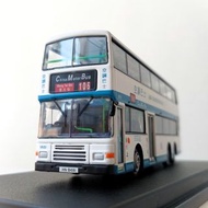 CMB Volvo Olympian 11m VA51@106 (Best Choose Model 1/76) 中巴巴士模型