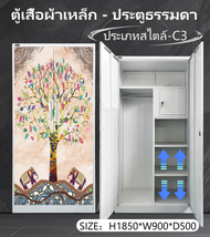 ตู้เสื้อผ้าเหล็กมี 5 ที่เก็บของและ 1 ชั้นวางของประตูเลื่อนพร้อมล็อคและประตูเหล็กพร้อมล็อคป้องกันฝุ่น