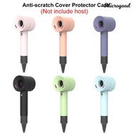 [MIC]✵Shockproof Soft Silicone Anti-scratch Cover Protector Case for Dyson Hair Dryer