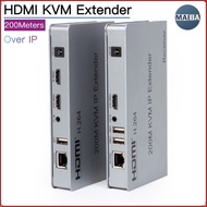 200m HDMI USB Extender RJ45 IP KVM Extender over IP Extender over Cat5e Cat6 HDMI KVM Extender by tc