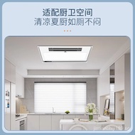 [Fast Delivery]Rex（NVC）Integrated Ceiling Fan Bathroom Kitchen Fan Lighting Integrated Cooling Heater Negative Ion Air Blowing Kitchen and Bathroom Lighting [75W]Wireless Remote Control Strong and Weak Wind
